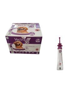 Vectra 3D perros L 25-40 kg 1 UNIDAD