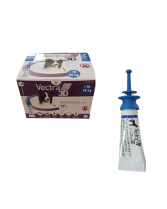 Vectra 3D perros M 10-25 kg 1UNIDAD